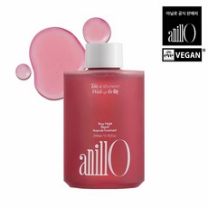 아닐로 로지나잇 리페어 앰플 트리트먼트, 200ml, 1개 - 아닐로센트밤