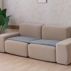 여름알러지쇼파매트