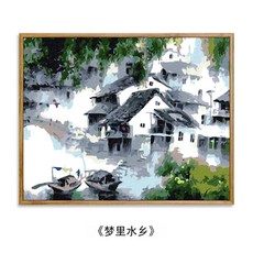 미혹 명랑함 DIY 유화그림 거실 침실 스트릿 대폭 페인팅 색칠함 인테리림 꿈 내 수향, 꿈속에서 수향 나무색 외 테 _칼라 화판 _브라이트