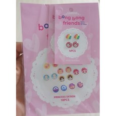 봉봉프렌즈어린이화장품세트