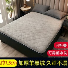 87410b3b4e1988e2fda6b7eeb960428554491026e7d7d5308d60b36856d0.jpg