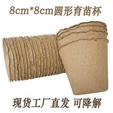 8ae3e5a34a4d72e13f456eb00e5c6a5cd1ac16d74fc8d5df4c7a10ea7407.jpg