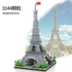 094a3f0f78ee4aca7567cb419720dd0a796df59481070f3991dbadb37a9d.jpg