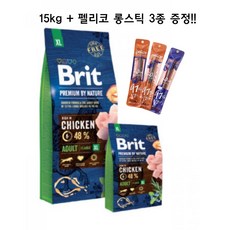 브릿 프리미엄 독 대형견 대용량 강아지사료, 어덜트 XL 바이트, 1개, 15kg - 브릿