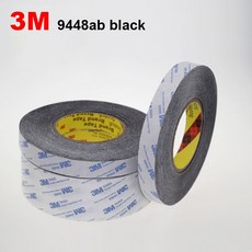 3m9448a