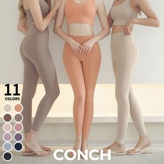 buxomcosmeticplumplinelipliner#hushhush