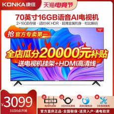 fe6fc315f01a0d57ef584854492ec715650e93ce24c3041f147ed7731ea7.jpeg
