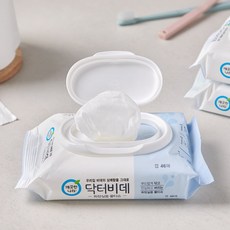 닥터비데