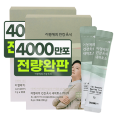 이영애의 건강미식 새싹효소 2개 90g
