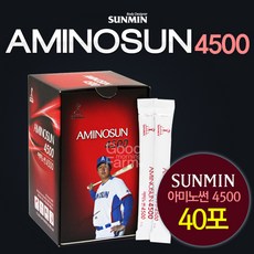 썬민 아미노썬프로4500 - 40포(6.5g x 40포)(1포당 아미노산 함량 4500mg/옥타코사놀 함유 등산 스포츠 운동 아미노산보충)