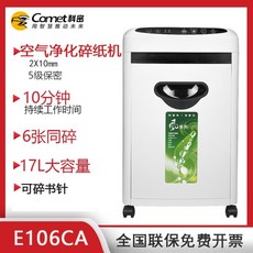 82197b9ffb491182913e406c9fee133ed770f2a85e020076d7311f91f9ac.jpg