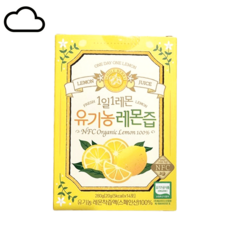 홀베리 1일1레몬 100% 유기농 레몬즙, 280g