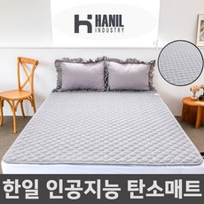 셀리온인공지능온열매트