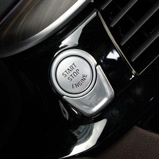 BMW 5시리즈 스타트 버튼 몰딩 G30 520d 530i 호환 용품, 1개