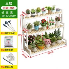 원목카페트화이트