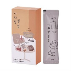 밀업블렌드