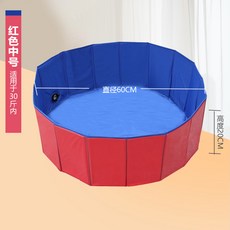미니욕조 대형 고무다라이 사각 빨래 접이식대야 가정용, 옵션6