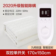 b2e668ff9f211e7ce5660d8b17d7d903fb7beeb5ae8bcf76950a901627d7.jpg