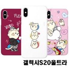 요술공주밍키
