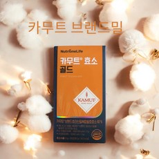 뉴트리원 이효리 카무트 효소 골드 브랜드밀 발효효소 고소한 곡물맛 30포, 90g, 6개