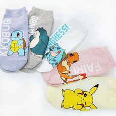 돌돌이발목양말