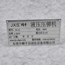 1f022b614ef74b9b85eccc59fcc02092ec28930e16647aaaf49fdb6944f2.jpg