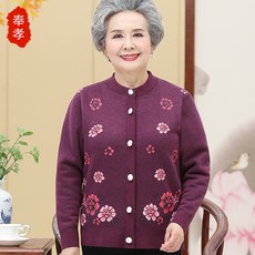 8784a5a884a1421a4f527d39ac0c05b93cc3bf2f35cd35f29dddb8d1f7e7.jpg