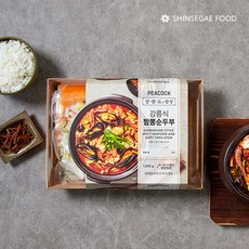 피코크맛있는순대