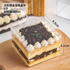 d4a70172be3bd51c7cbe01b3cbdf70425f372b9493de7a4c45aa0b5878f9.jpg