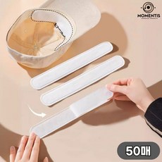 모멘티스 골프 모자 캡 클린 가드 땀 받이 흡수 얼룩 오염 방지 테이프 패드, 50개, 화이트