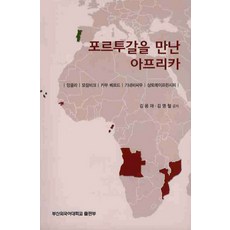 복싱인사이드짐