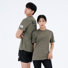 공방전주고무신가격