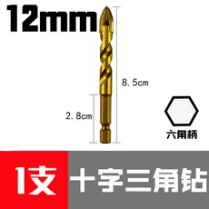 팍스탁상드릴px-d13