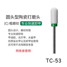 be60e383c86a902a6e7ba4598eaadcf56e929db591e236e0bc7bb73a9cc8.jpg