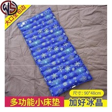 bef738622a7e286ae4ffe3cf6e0383af7494f89bbe74f3c6e1980849c8c8.jpg