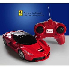 대호토이즈페라리