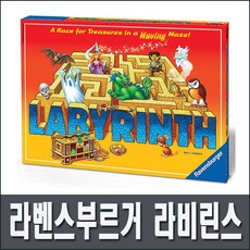 병행수입라벤스부르거 라비린스 미로게임(AB-26448)/보드게임
