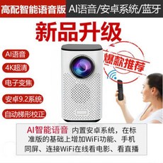 916b092716a77a7cf1abb1b0ecf8fc6e6a035417b3ee24f50752e3005ef0.jpg