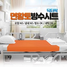 //상품명