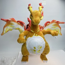 거다이맥스리자몽