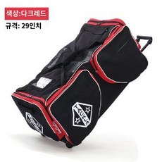 하키 가방 아이스하키가방 백팩 장비백, 핀란드 TACKLA 블랙 레드 29인치 키즈