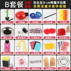0d830e4692d30c428fff80e0ca104a93e970524dd3e73352eab00b342582.jpg