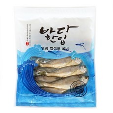 생선굽는것