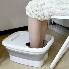 루이숍 접이식 발 담그기 족욕 욕조 통 대야 바구니, 1개