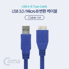 테이프캠코더디지털변환