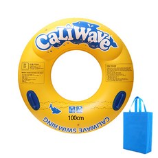 캘리웨이브 물놀이 튜브 + 전용 수납 가방 세트 60cm 80cm 100cm 120cm 성인 유아 어린이 아동 소형 대형 튜브, 1세트