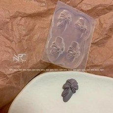 DIY 나비 매듭 3D 아크릴 금형 네일 아트 장식 손톱 디자인 실리콘 템플릿 1 개, [09] B-2.6, 1개, 09 B-2.6