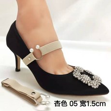 아르젠떼 구두 스트랩 1+1 하이힐 고정밴드 벗겨짐방지 진주 패션끈