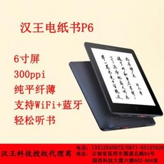 053653d2e8184cab0a2e0c31cf19b0dba6b557c4306fdf9f21898e7a94b3.jpeg