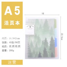 바인더 상큼 b5루스리프수첩 노트북 문구 a4스프링노트 탈부착가능 케이스 집게학생 노트 a5노트, T21-A5카모플라주